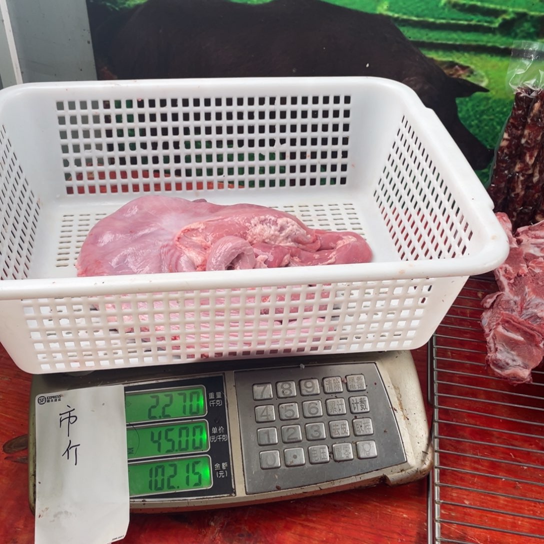 中国大陆30食用农产品珍****✌