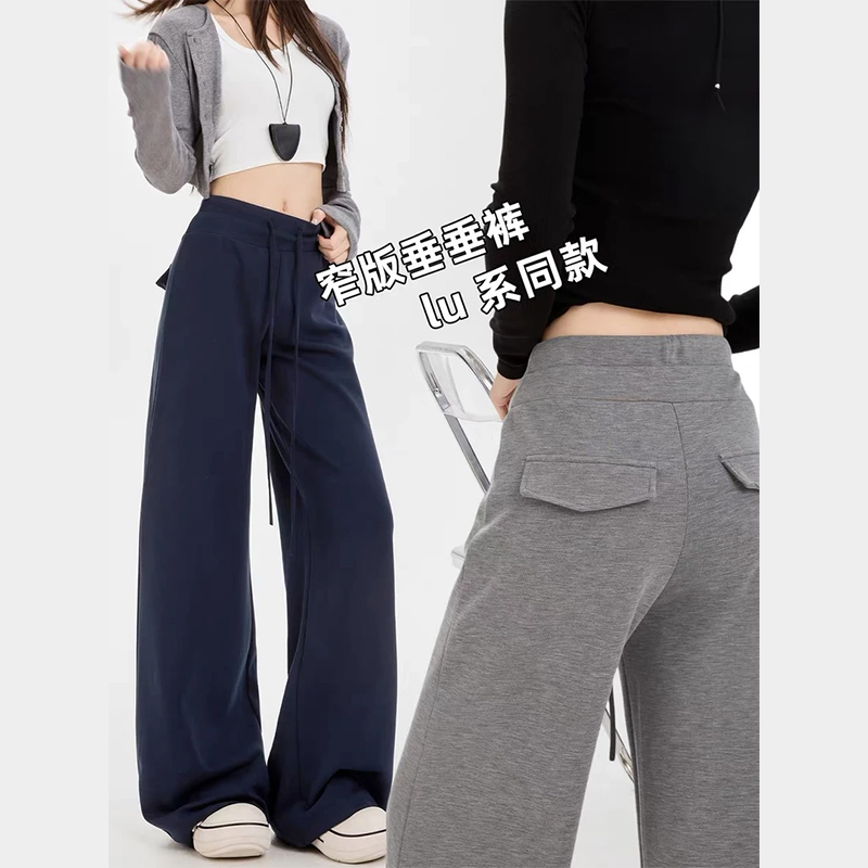 高品质早秋空气层休闲运动裤女2025新款高腰显瘦直筒阔腿裤抽绳
