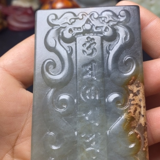 和田玉（糖玉）挂件未镶嵌