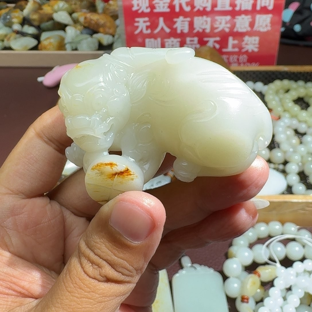 和田玉未镶嵌吊坠(不含链)