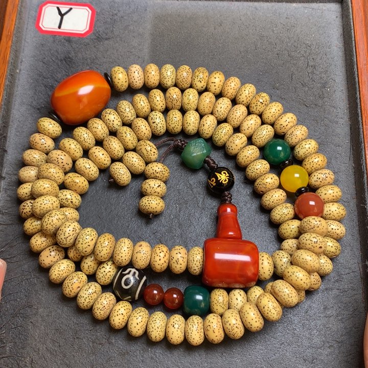 星月菩提吊坠菩提