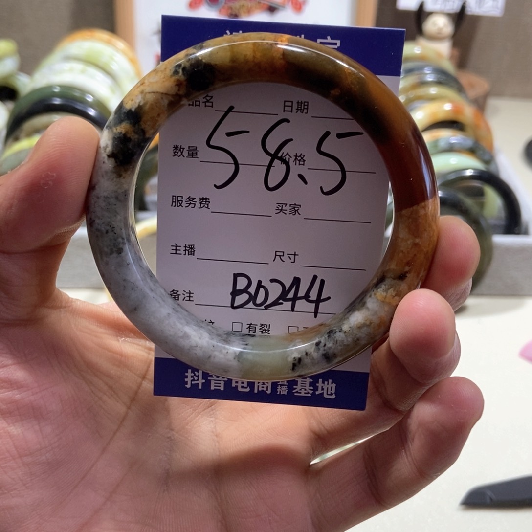 蛇纹石玉手镯未镶嵌怡*