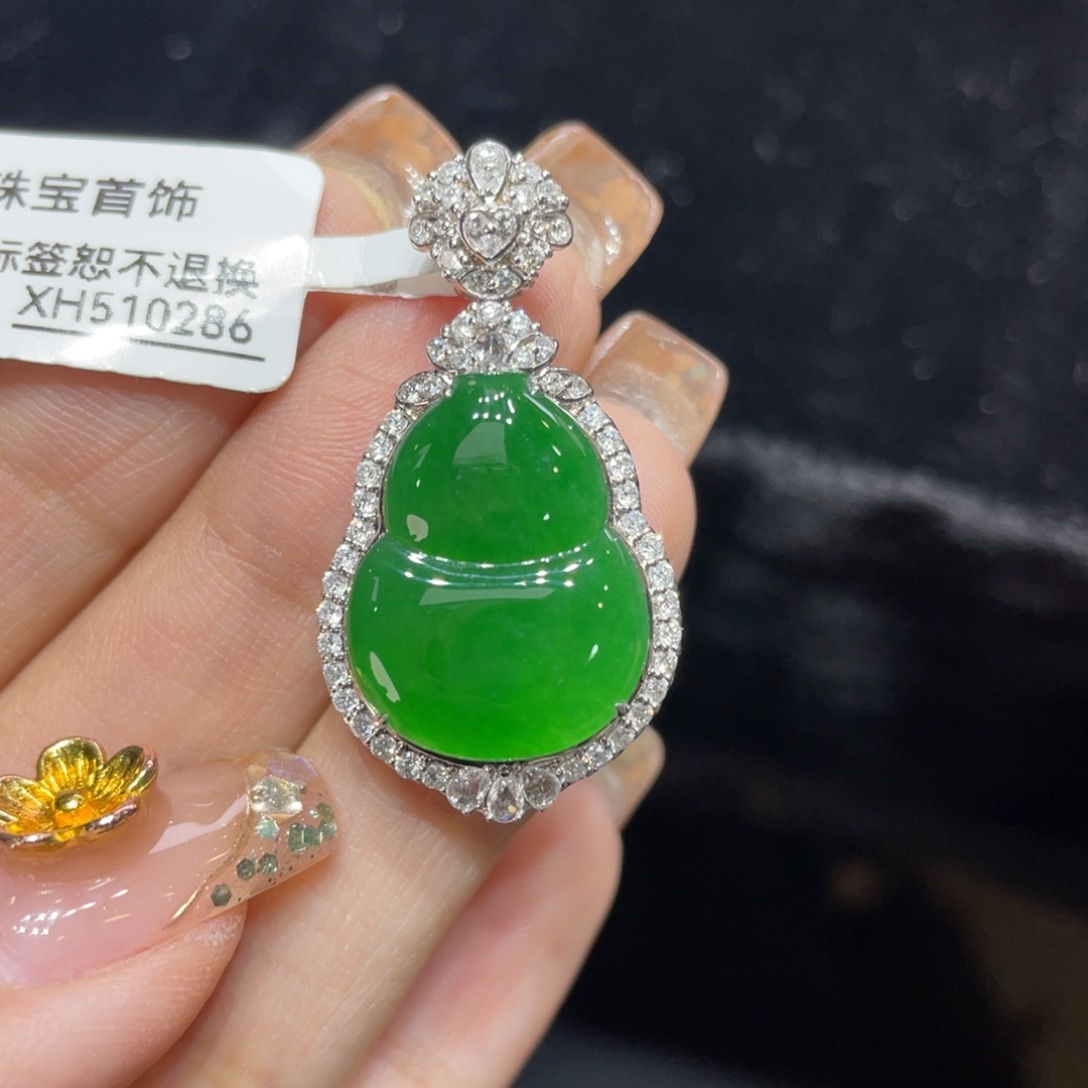 翡翠颈饰18K金镶嵌天然缅甸翡翠