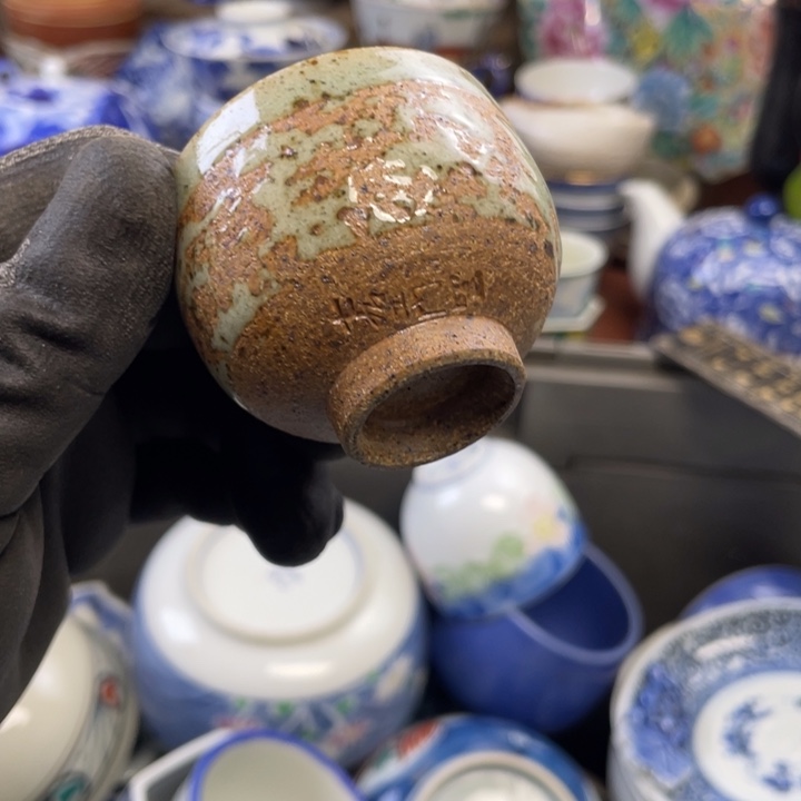 陶瓷莱瓷购购购购购购