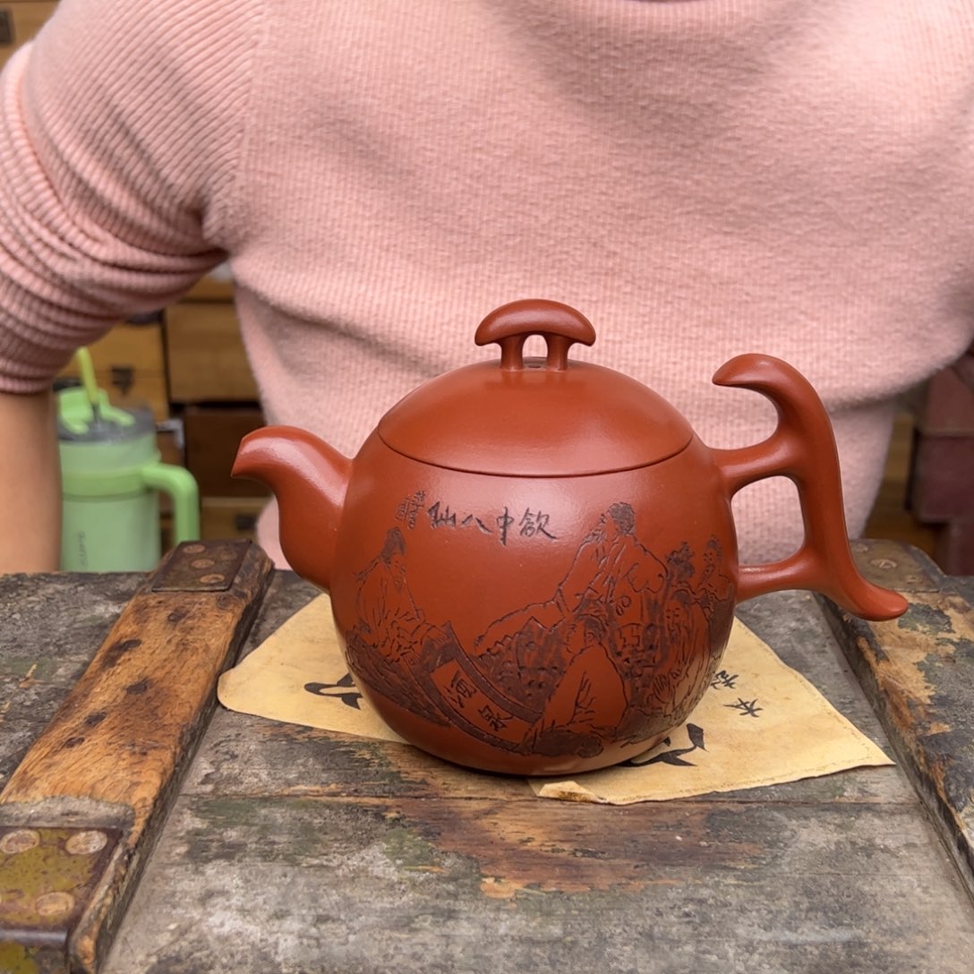 茶壶紫砂宜兴紫砂壶