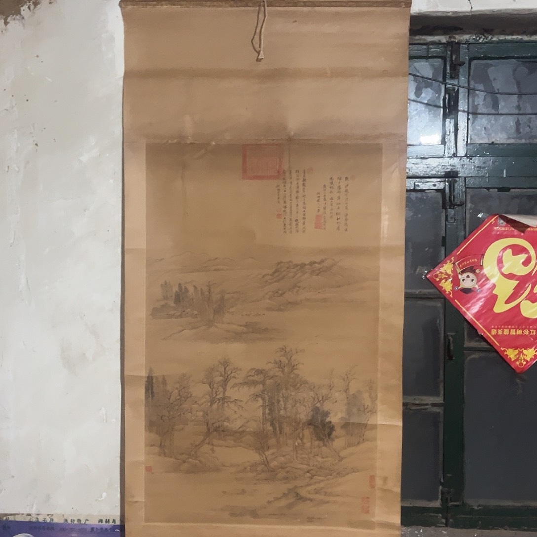 老家的货没有坏的年画