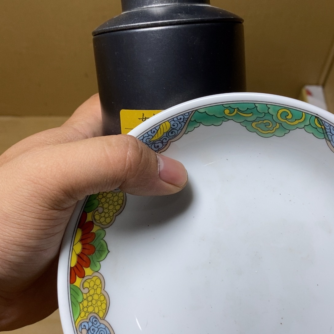 ?****?瓷器的制作工艺和