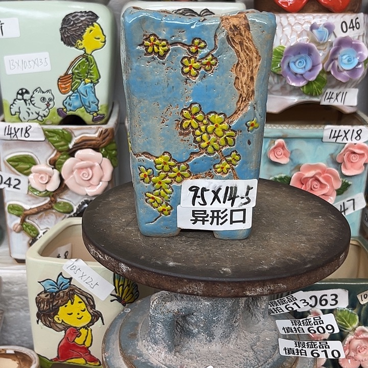 紫砂花盆粗陶材质多肉花盆