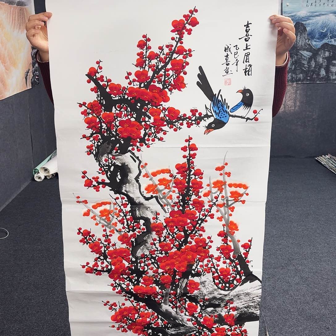 尚古里商贸画心一张