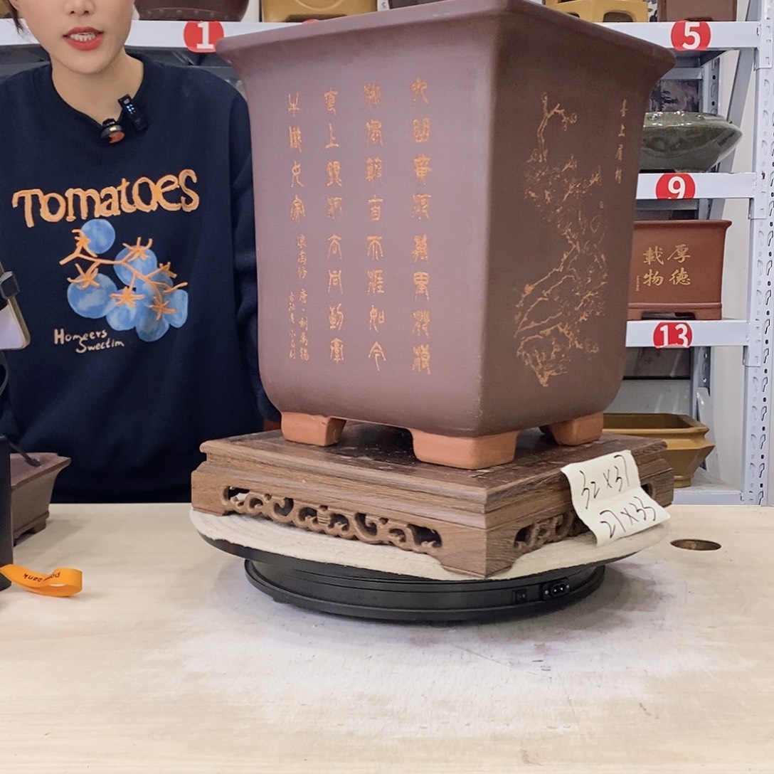 紫砂花盆紫砂花盆