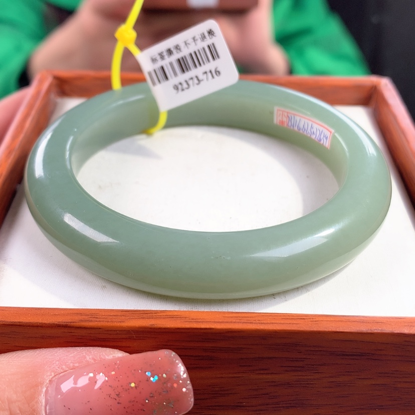 【闪购商品】和田玉未镶嵌手镯马**功59.8