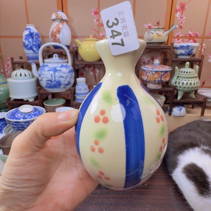 碗347啊啊啊啊啊啊啊啊啊啊啊啊