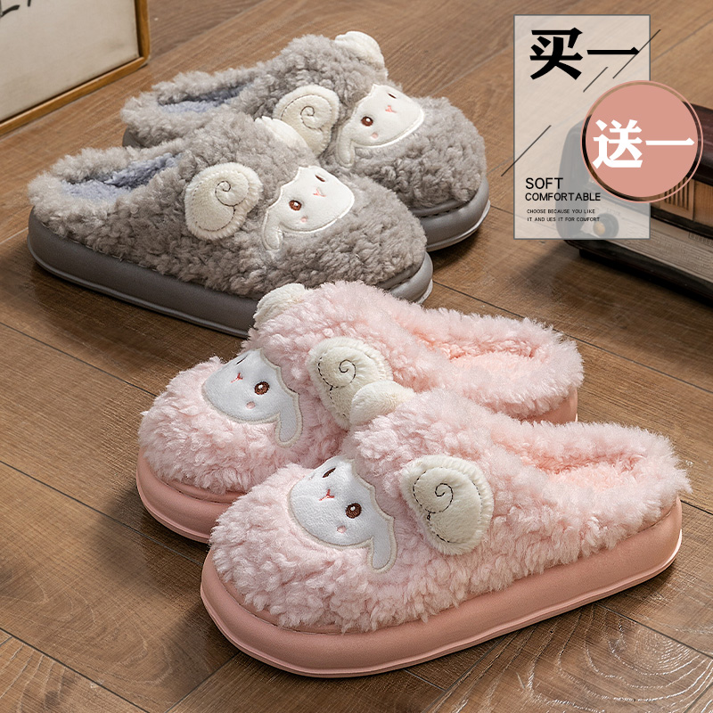 买1送1棉拖鞋女冬季2025新款室内家居厚底毛绒保暖情侣一对棉拖男