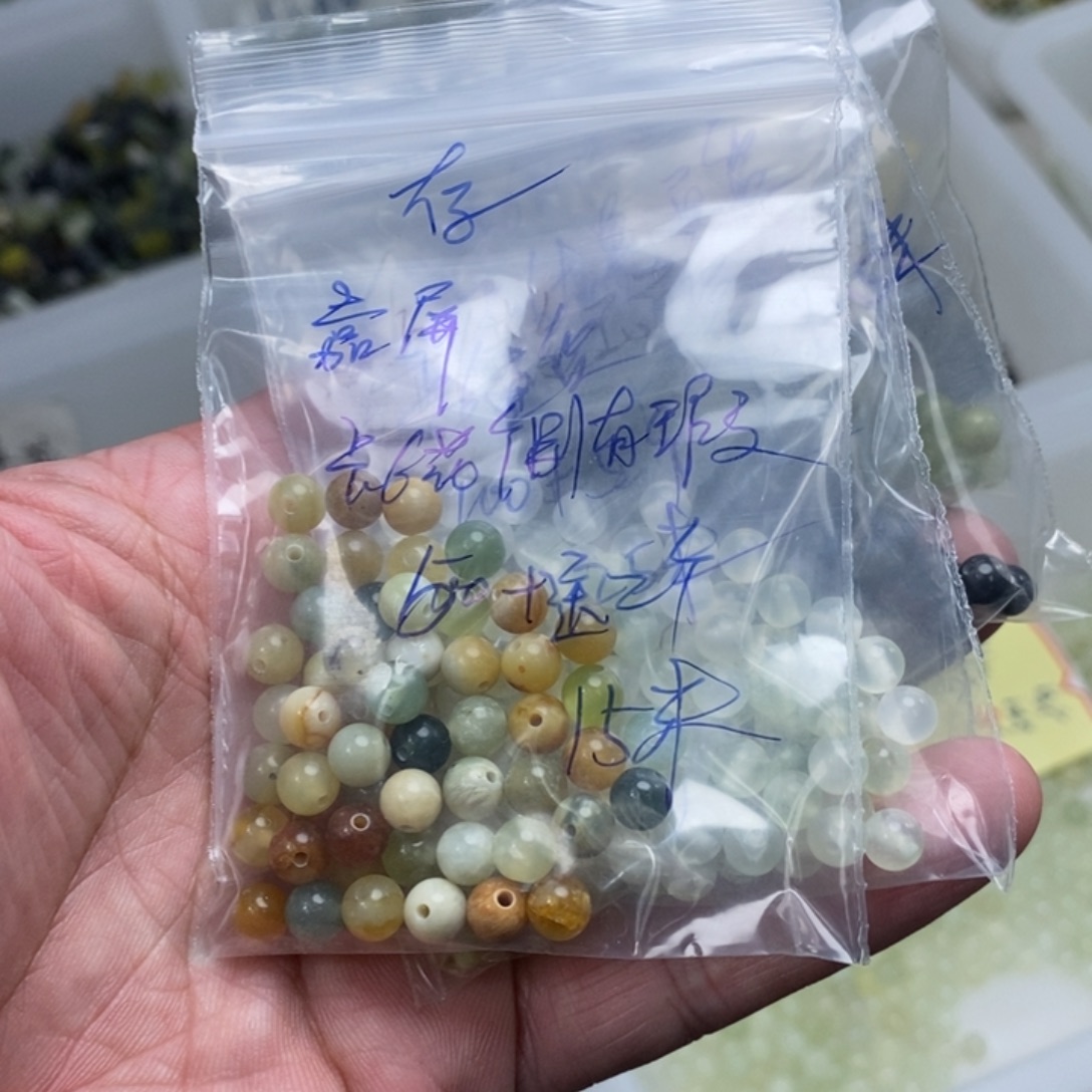 嘉***屏蛇纹石玉合金珠宝半成品