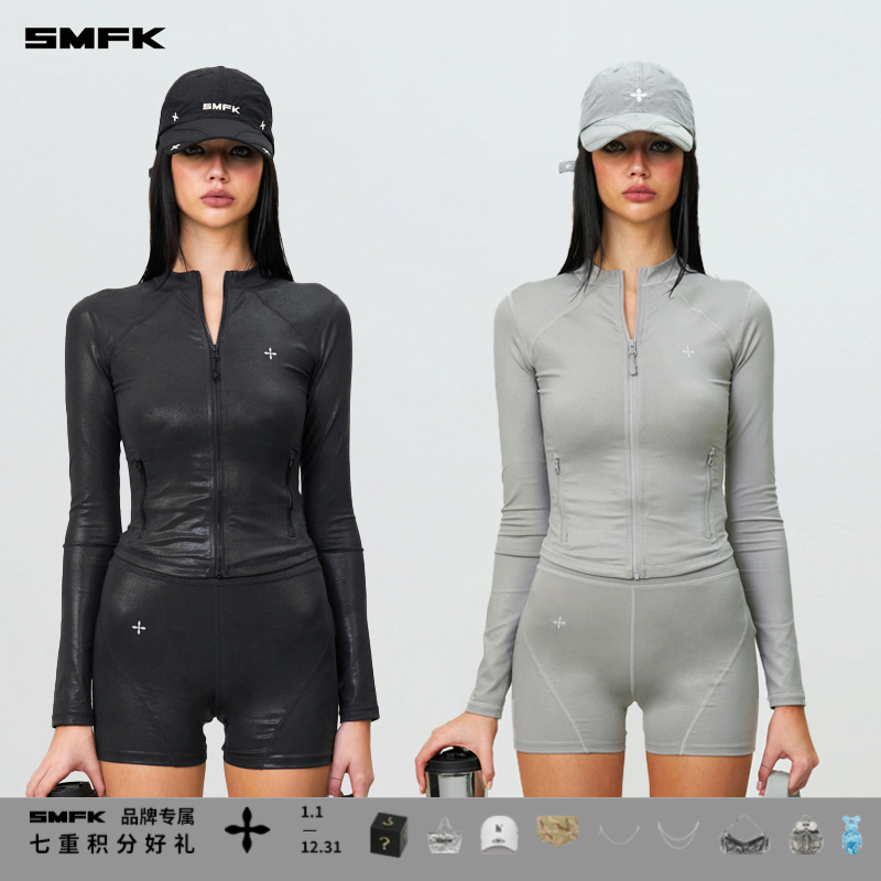 SMFK未来动念塑身夹克UG020BP金属感立领时尚紧身显瘦运动外套女