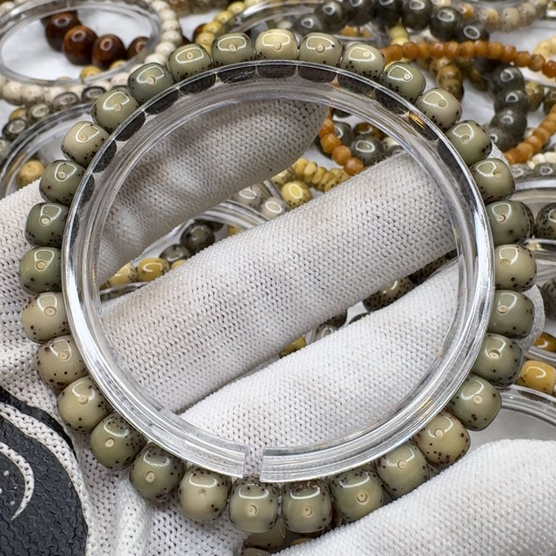 星月菩提吊坠76双留白