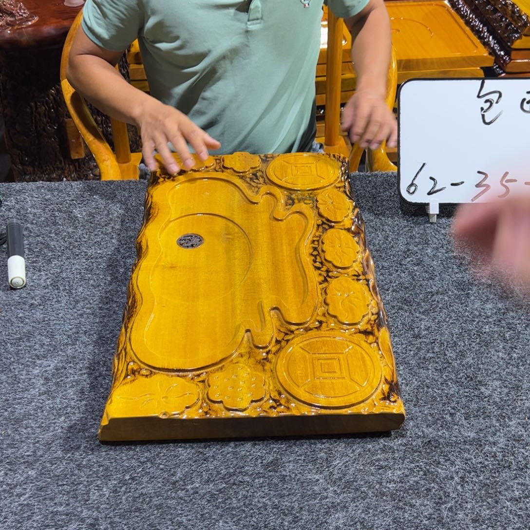 缅甸大叶金丝楠实木茶盘