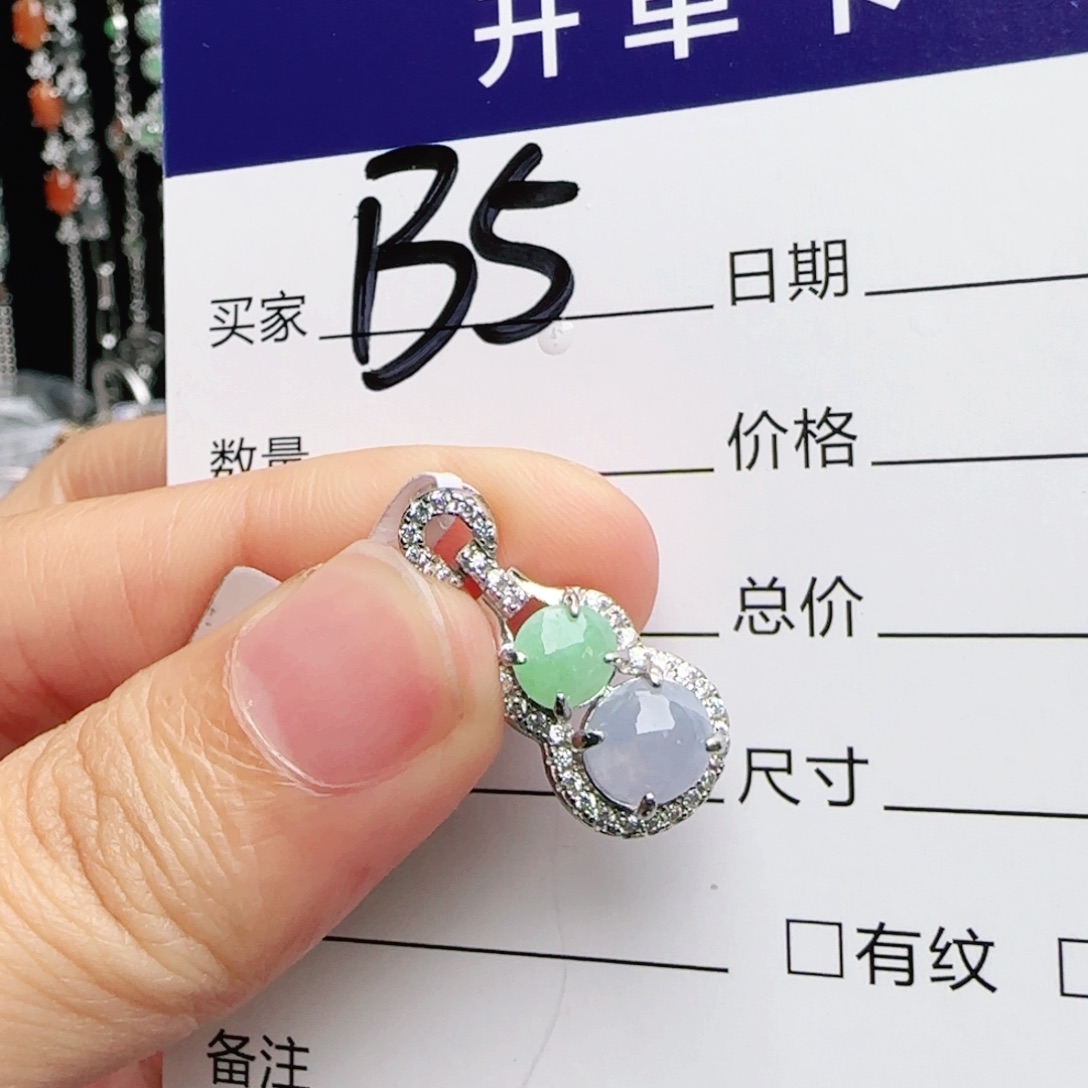 银S925镶嵌戒指翡翠