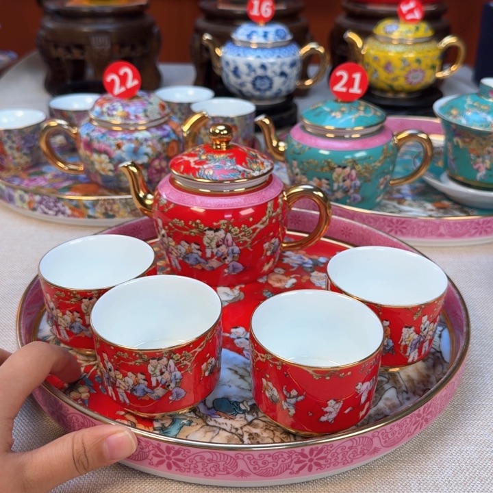 景德镇陶瓷景德镇瓷器