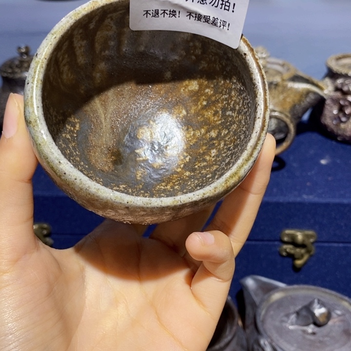 茶盏啦啦啦啦啦啦啦啦啦啦309