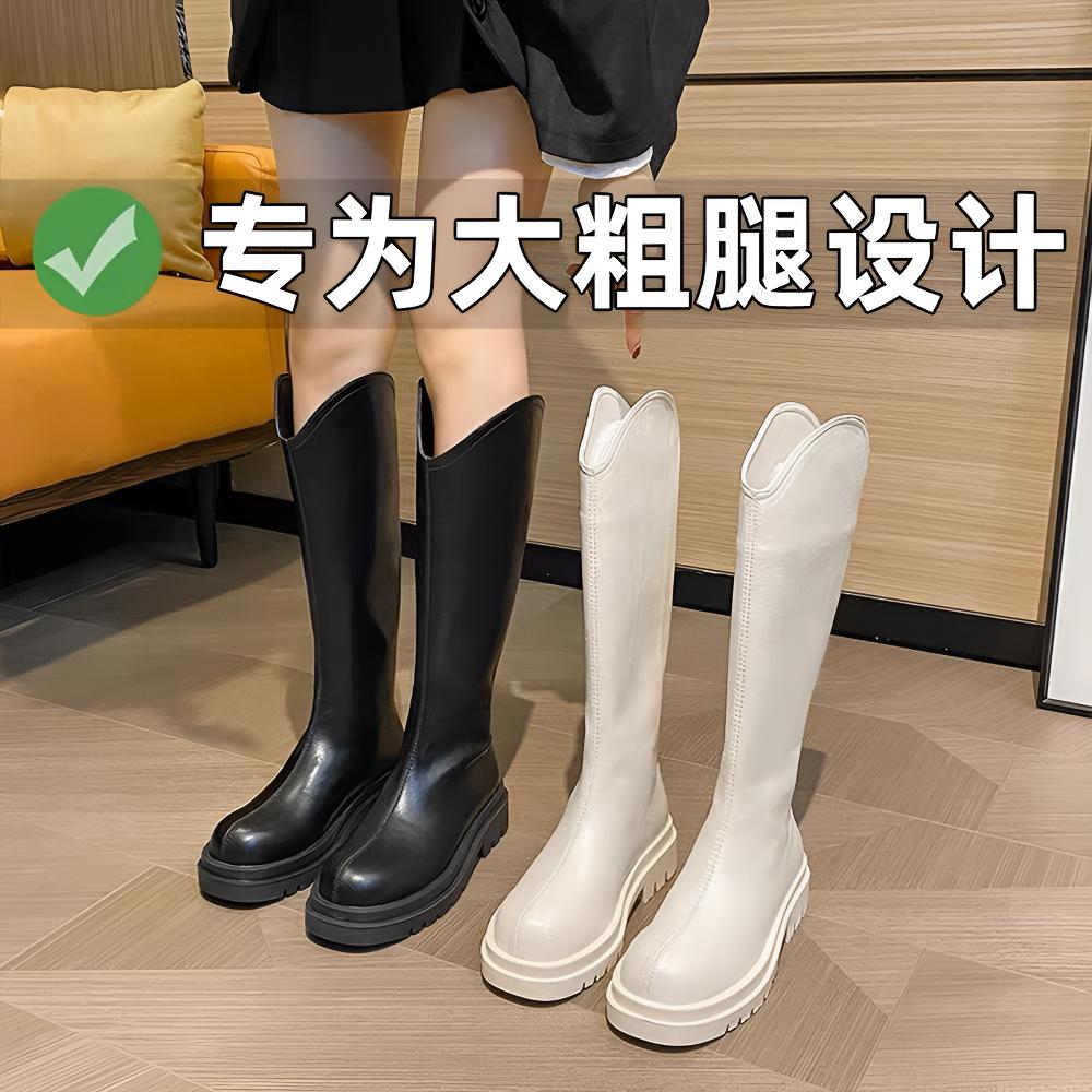 胖mm大筒围棕色骑士靴v口长筒靴粗腿长筒靴女款长筒靴胖mm腿粗