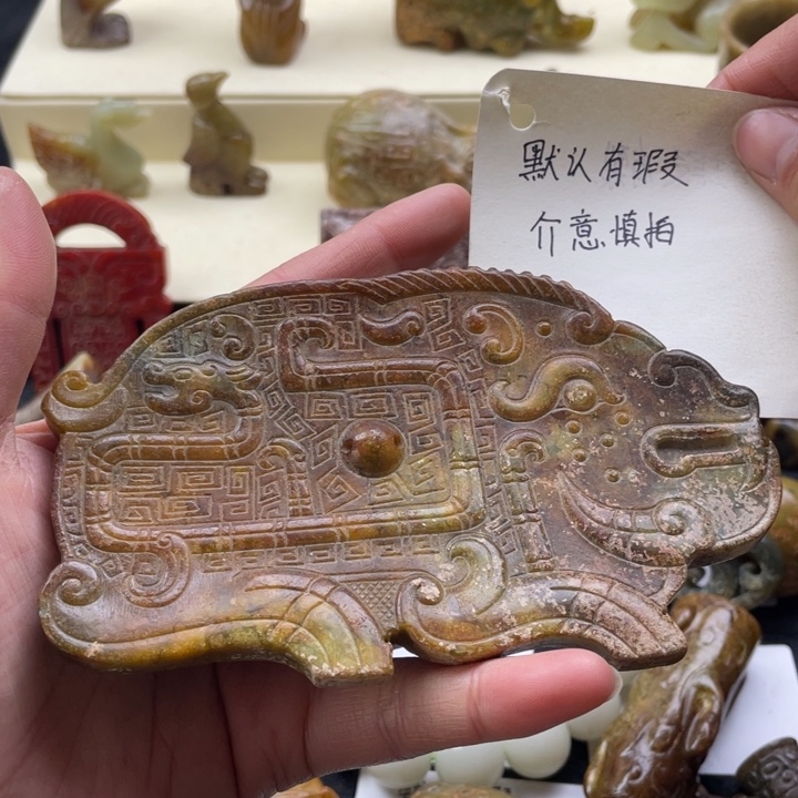 蛇纹石玉颈饰未镶嵌219