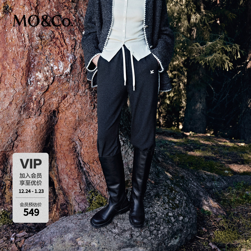 【流光风】MOCO松紧腰宽松直筒阔腿休闲裤MBC4PATK06