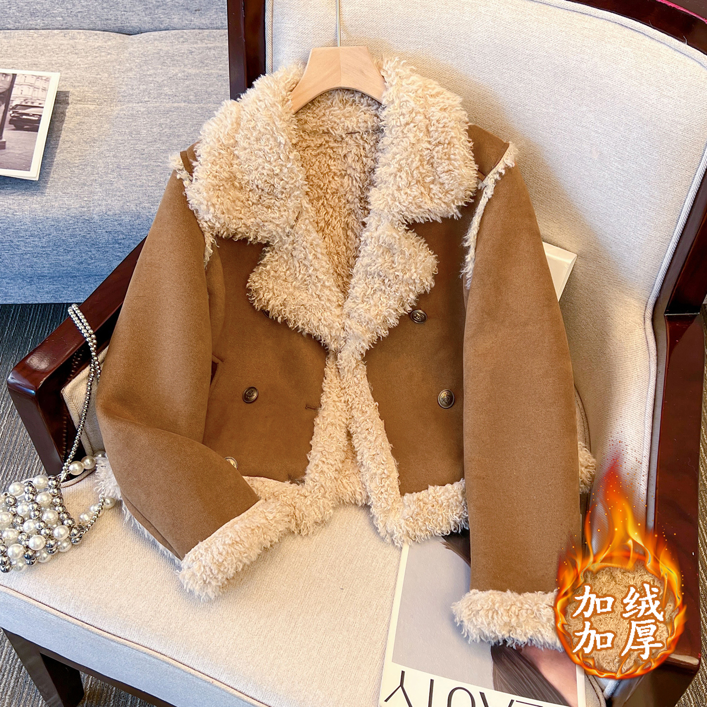 拉夏贝尔咖色翻领厚外套女秋冬2025高端气质减龄巨好看小香风上衣