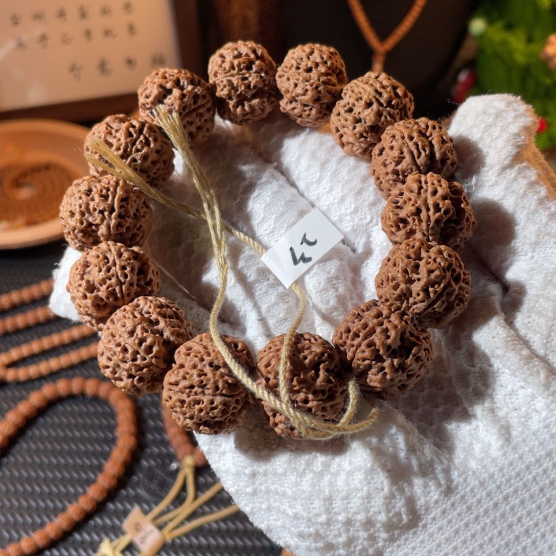 金刚菩提吊坠傲骨梅花23mm