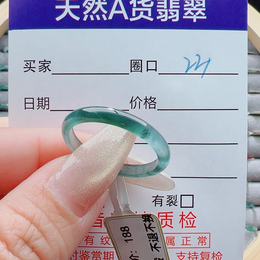 未镶嵌戒指翡翠小**?戒圈
