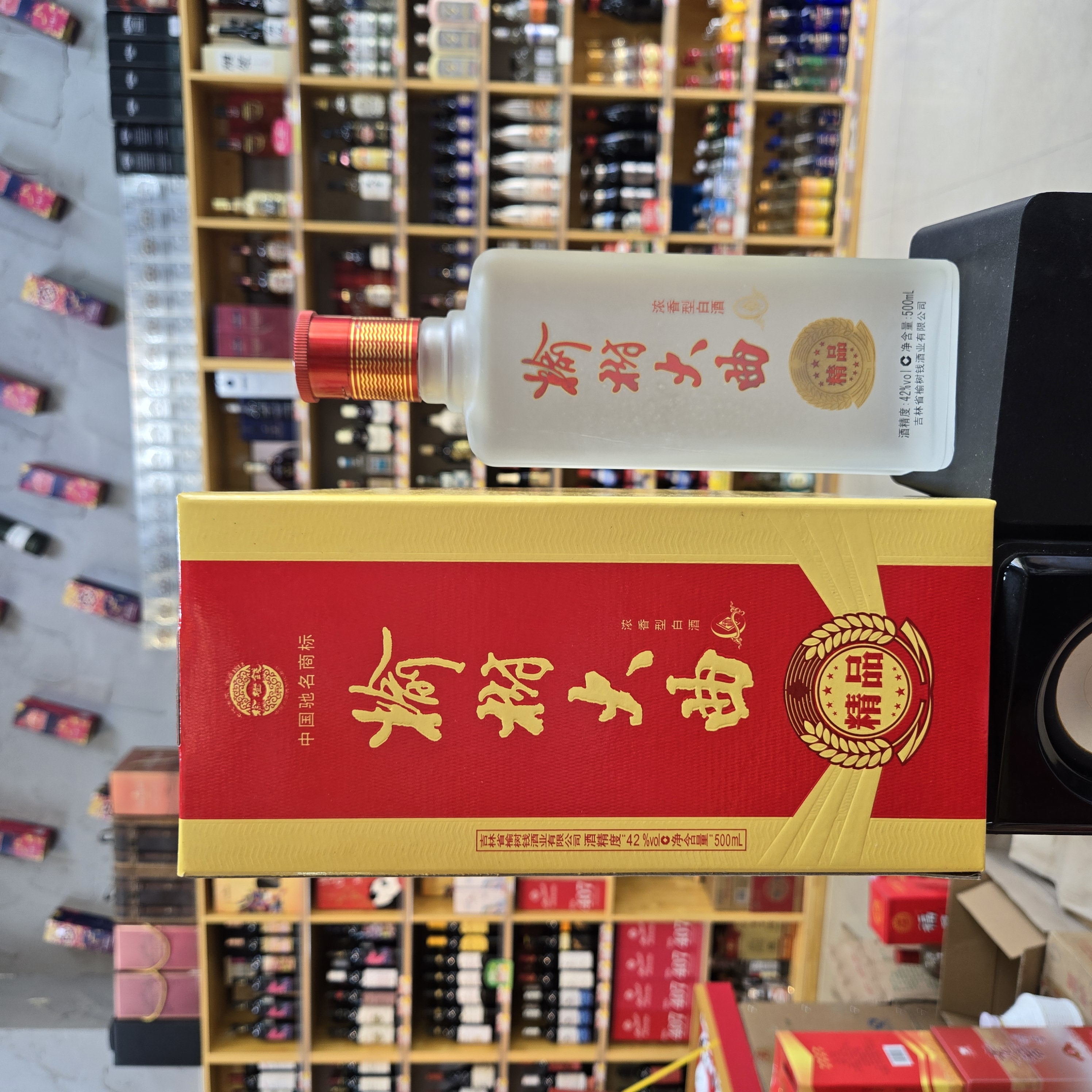 榆树大曲精品磨砂2013年42度500ml42度500