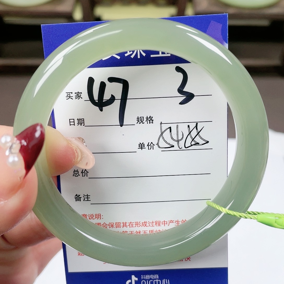 【闪购商品】和田玉手镯未镶嵌