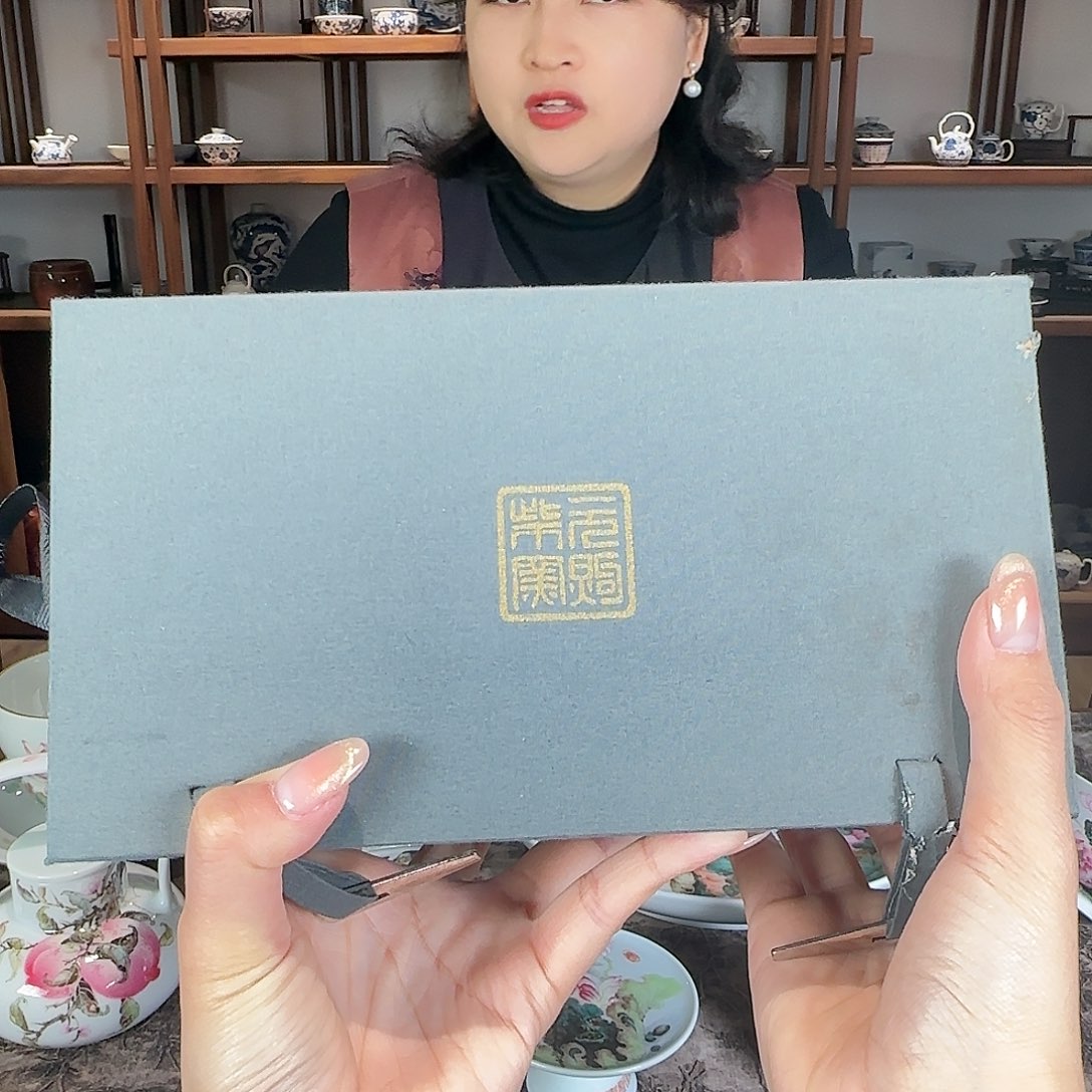 瓷片陶瓷陶瓷陶瓷陶瓷陶瓷