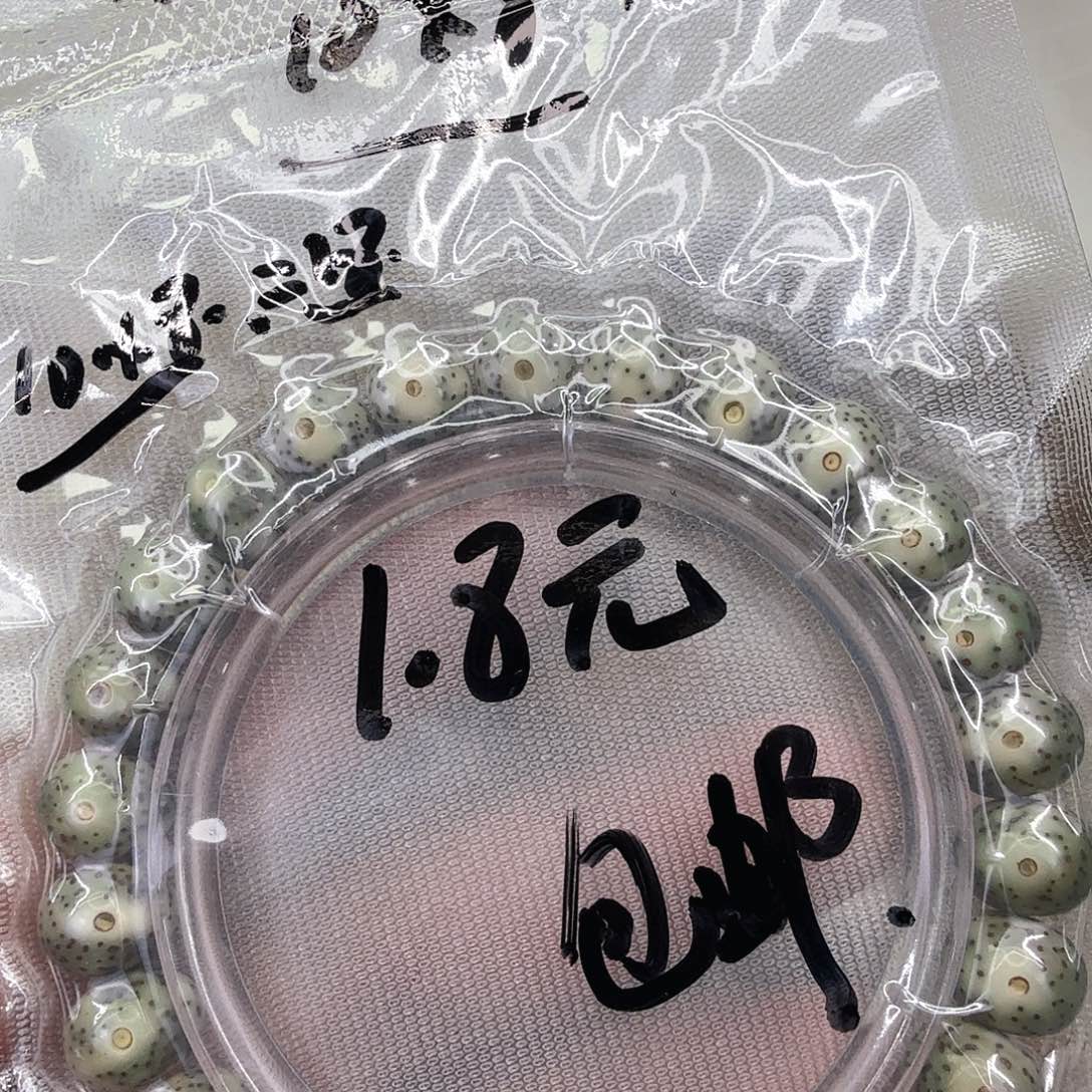 星月菩提手串100星月菩提单圈苹果园10