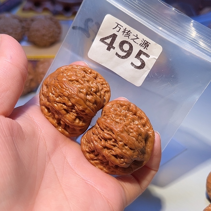 桃核吊坠41虎头王……