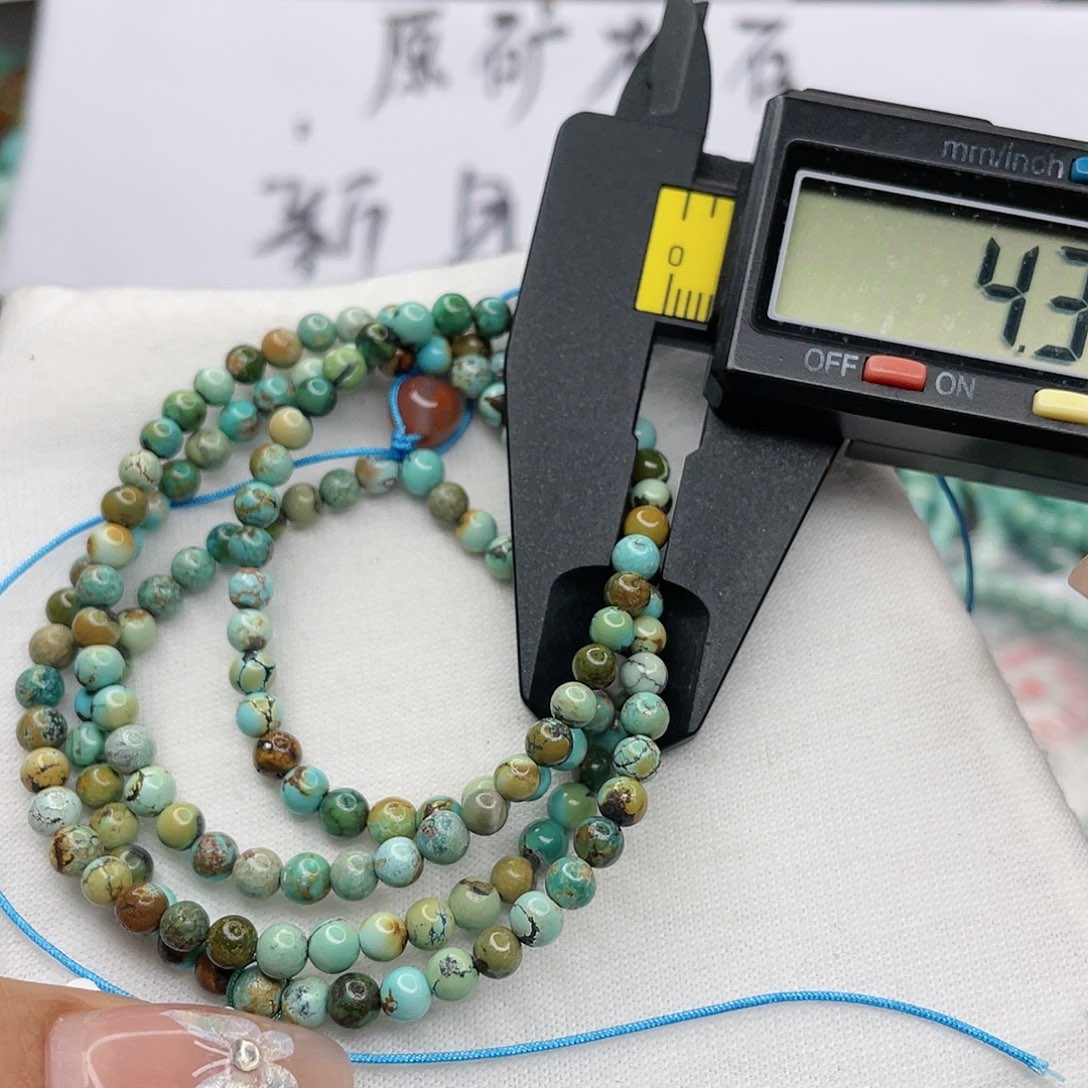 南红玛瑙珠宝奇石足铂镶嵌