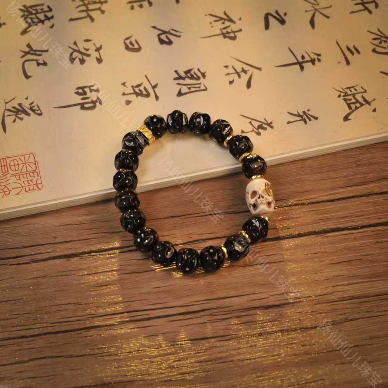 【杨仙仙珠宝】椰蒂多宝手串（8.8mm）- X5252 多样性发其一