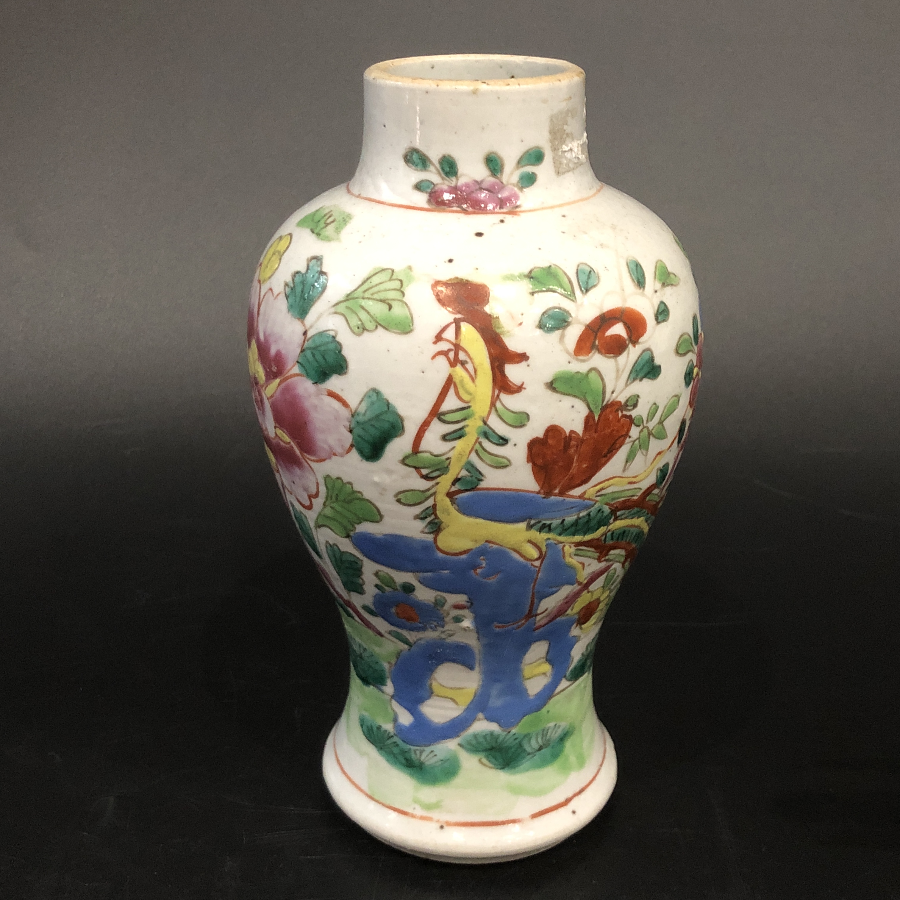 A02310乾隆粉彩凤凰花卉纹赏瓶 高18cm