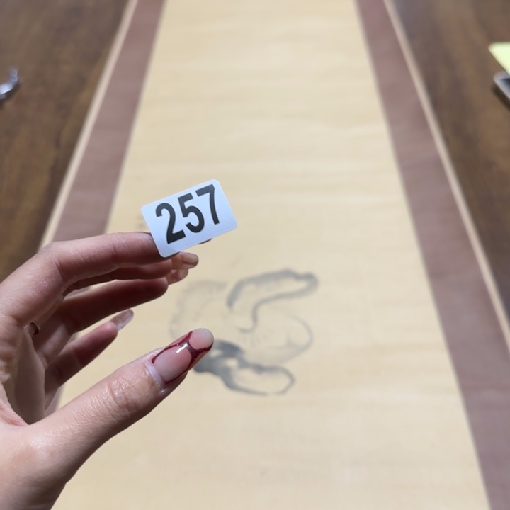 潇*哈哈哈哈哈257