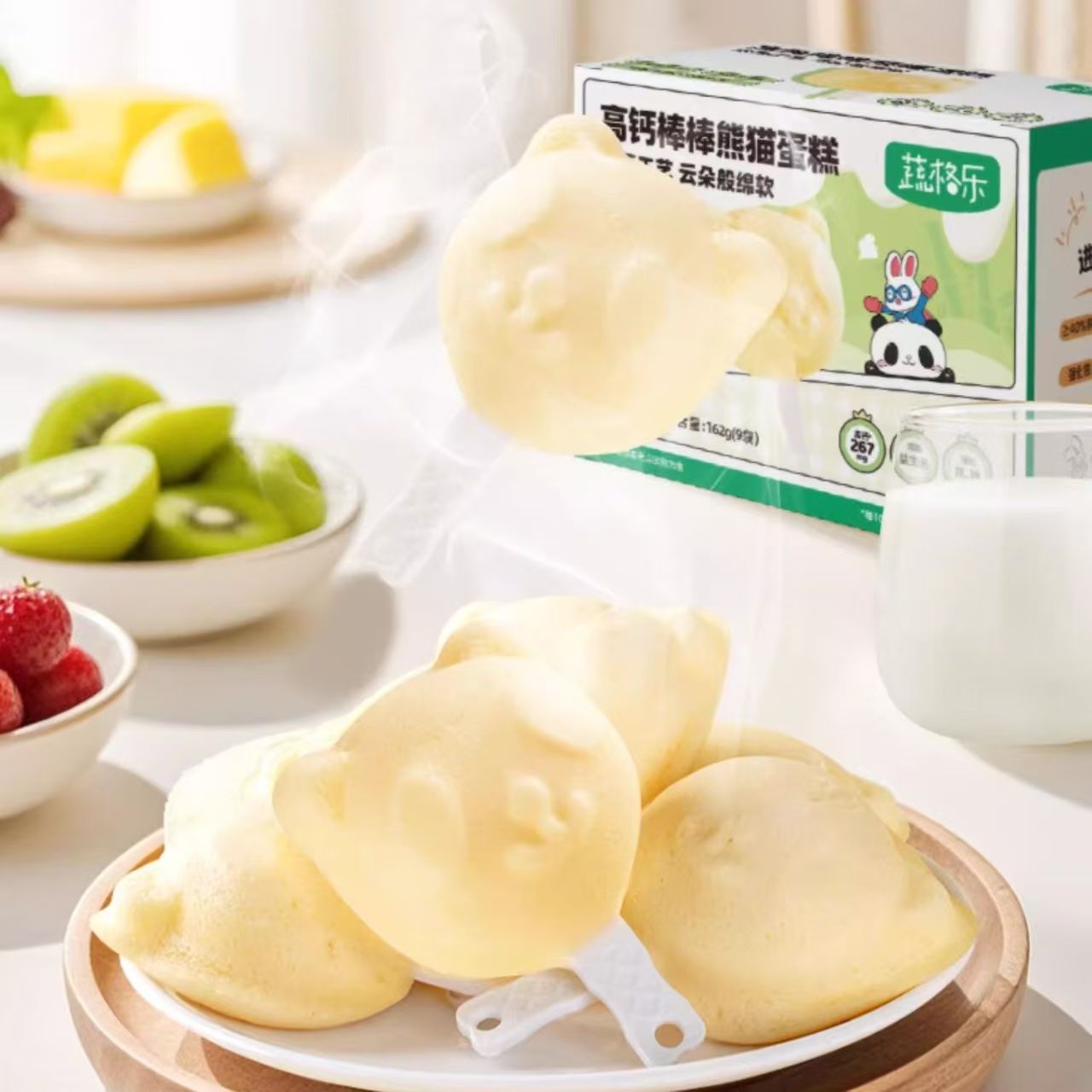 【到手3盒】小熊造型 蛋糕