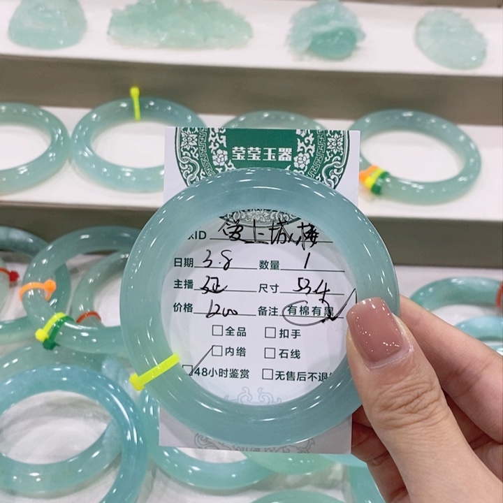 蛇纹石玉手镯未镶嵌爱**楼