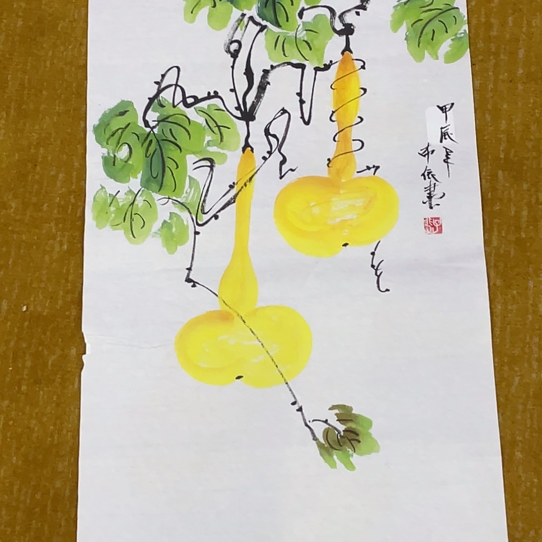 国画绘画作品布衣老师666666微瑕