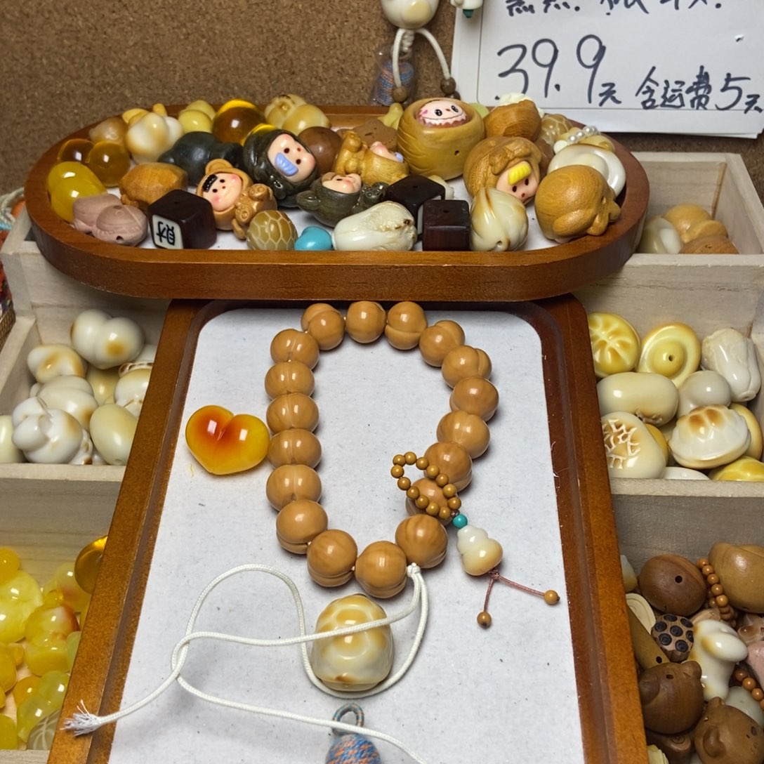 娜***姐吊坠猴头核桃珂基手持全勤无暇整套