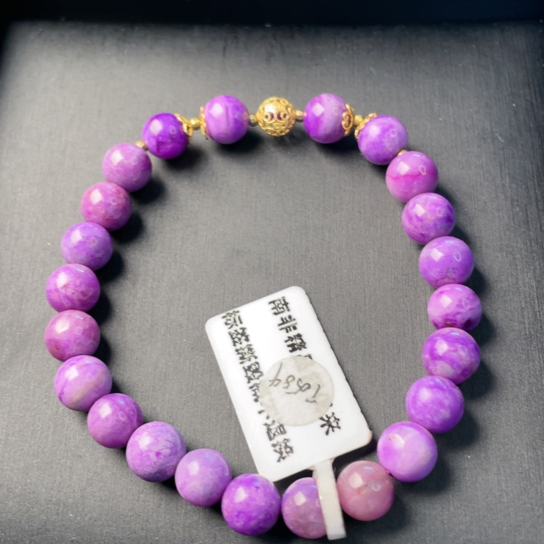 苏纪石（舒俱来）18K金镶嵌手串