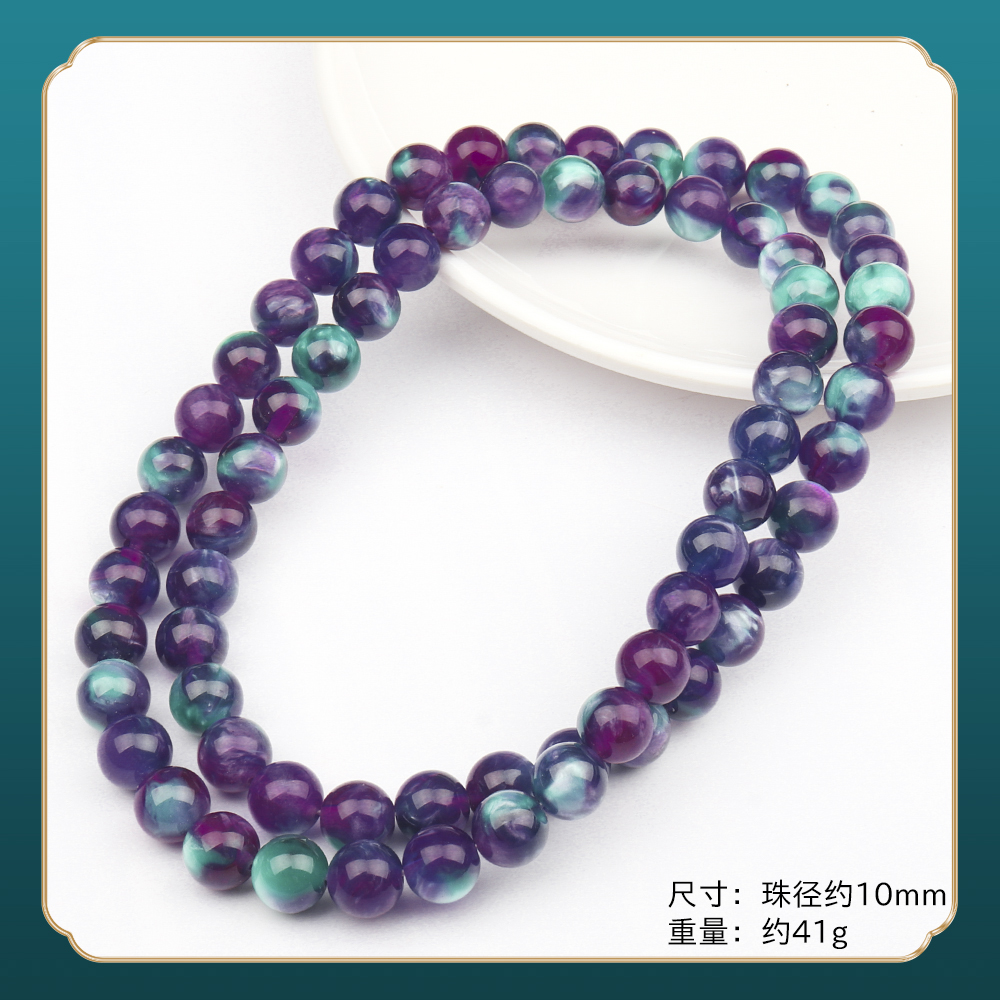 P240精品时尚气质百搭款项链（多样性发一）