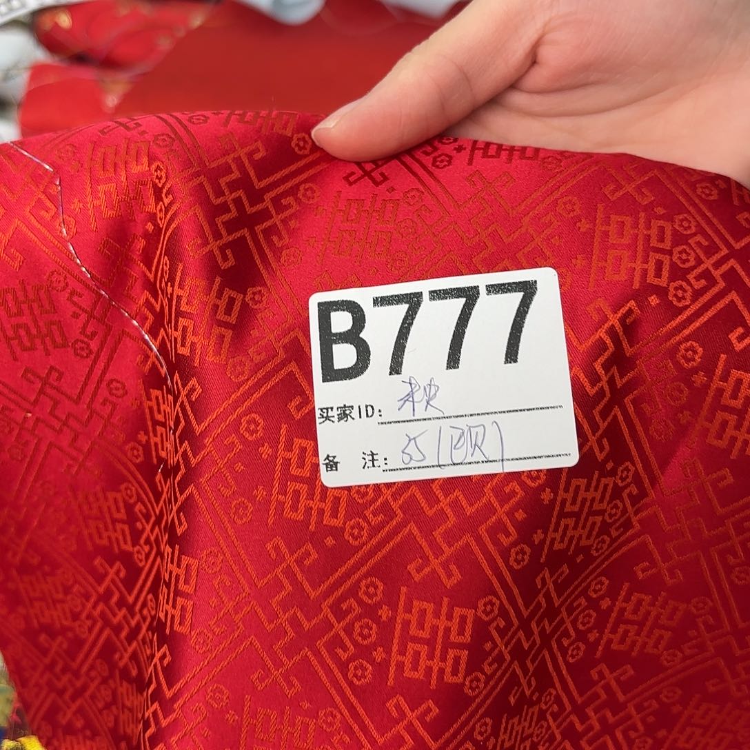 未***.宋锦777””””””””””