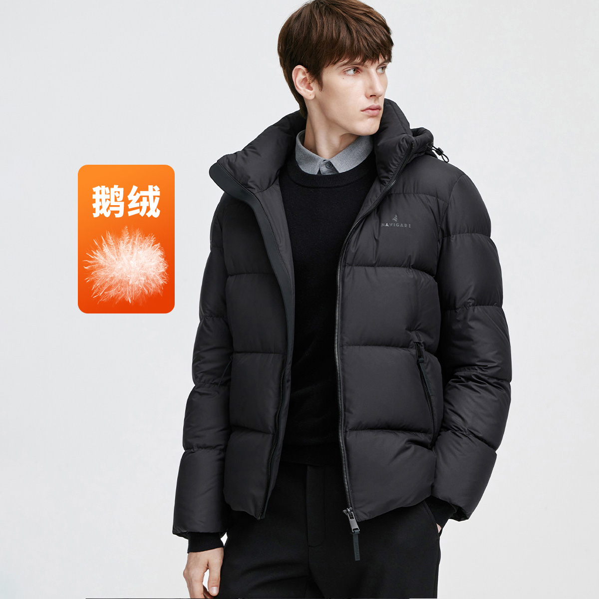 [防寒白鹅绒]navigare意大利小帆船冬季连帽羽绒服男蓄热保暖外套