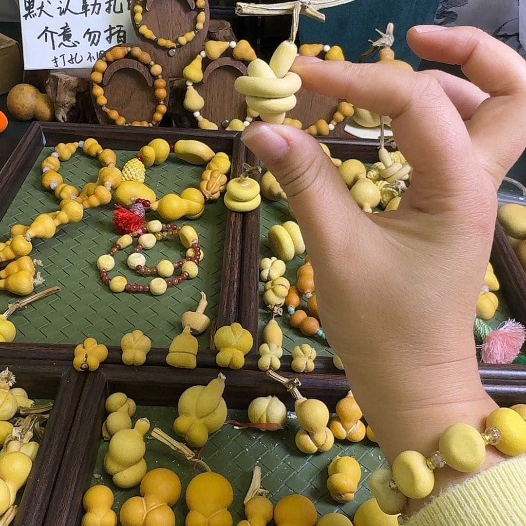 I***秦大叶紫檀（黑酸枝木类）