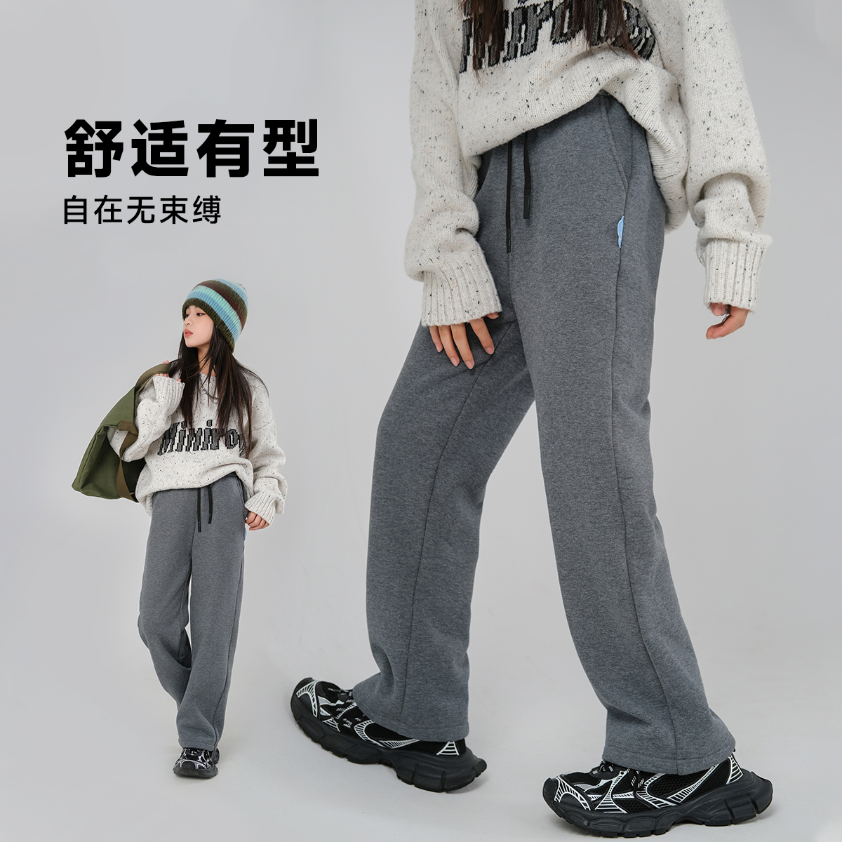 女童长裤秋冬季中大童加绒加厚保暖直筒裤女孩休闲裤百搭洋气裤子