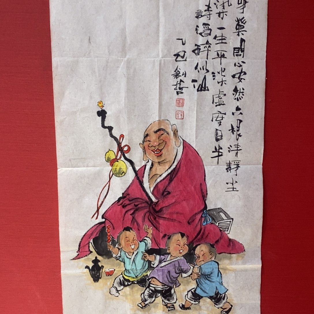 国画国画艺术国画艺术